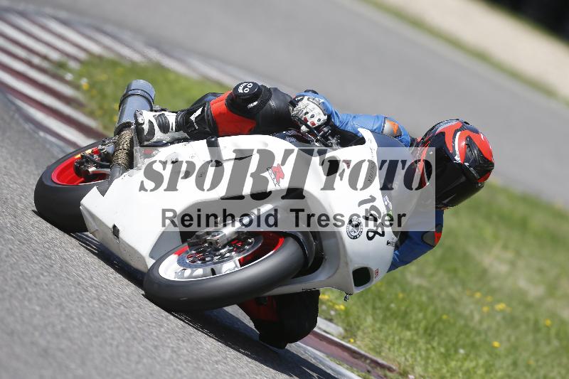 /26 23.07.2026  Speer Racing ADR/Gruppe classic/198